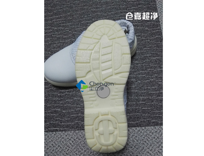 防静电防砸鞋