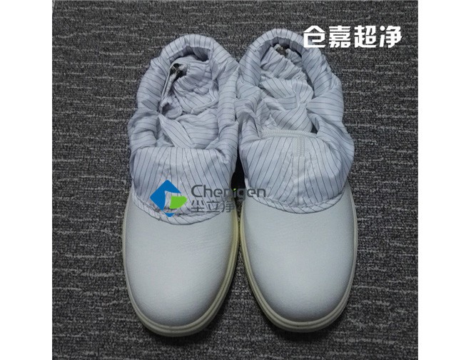 防静电防砸鞋