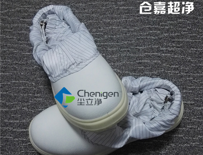 防静电防砸鞋