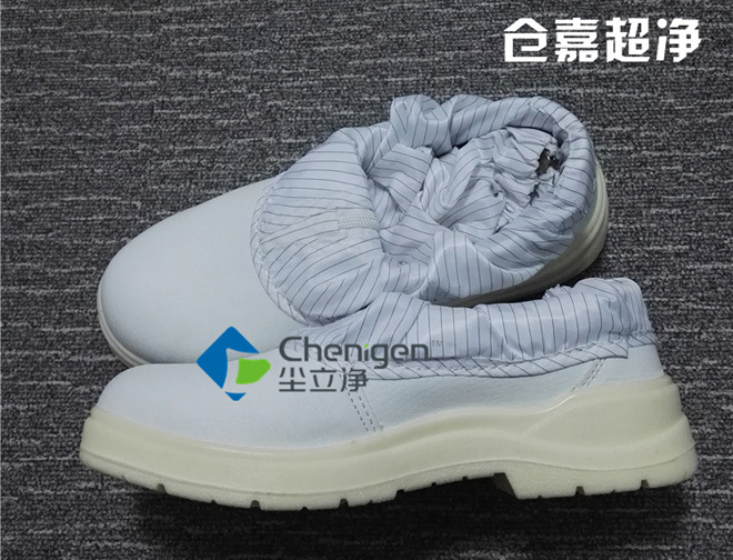 防静电防砸鞋